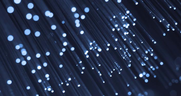 Fibre optique