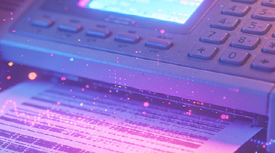 Services Fax