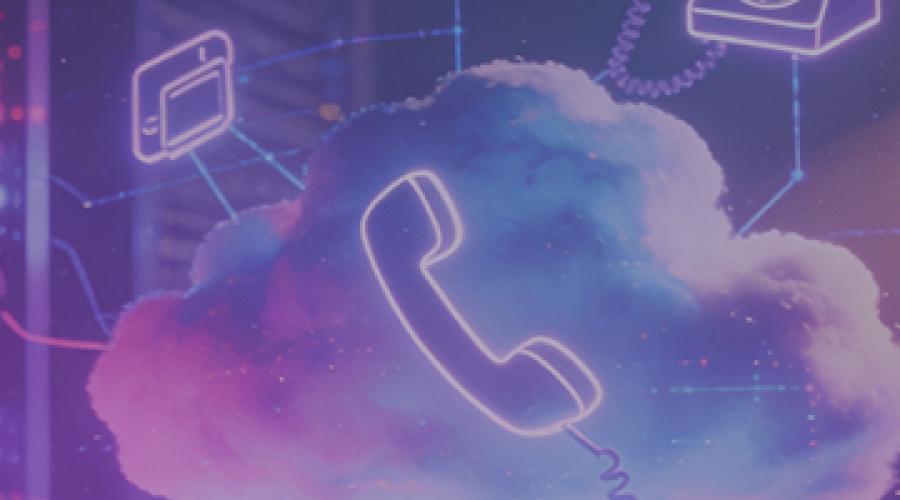 Téléphonie hébergée